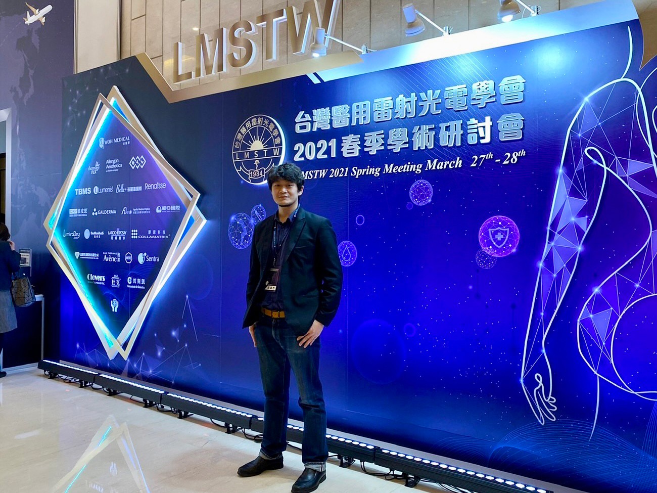 Dr Liu Blog a2 2021.03.27a