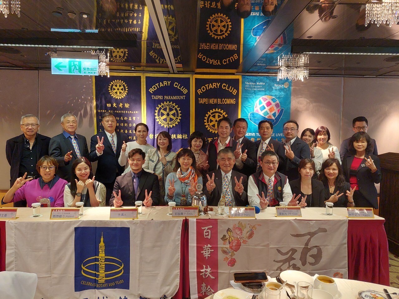 Dr Liu Blog-a2_2021.11.29b