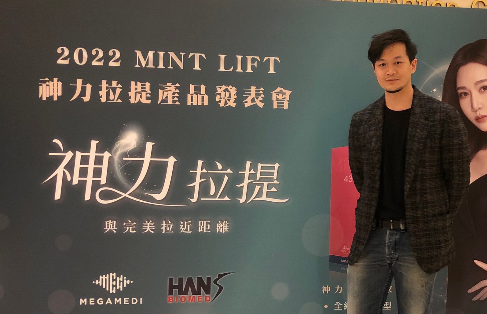 Dr Liu Blog-b4_a