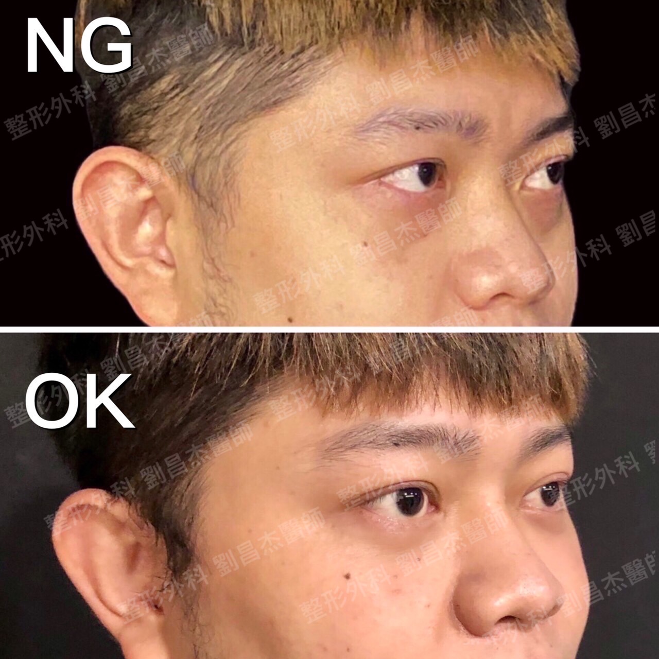 Dr Liu Blog-c2_2e