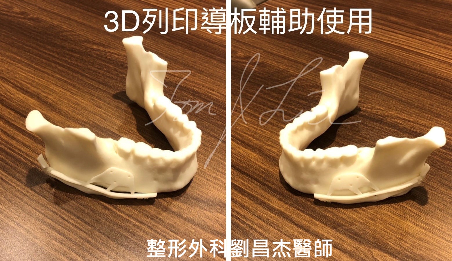 Dr Liu Blog-c7_b
