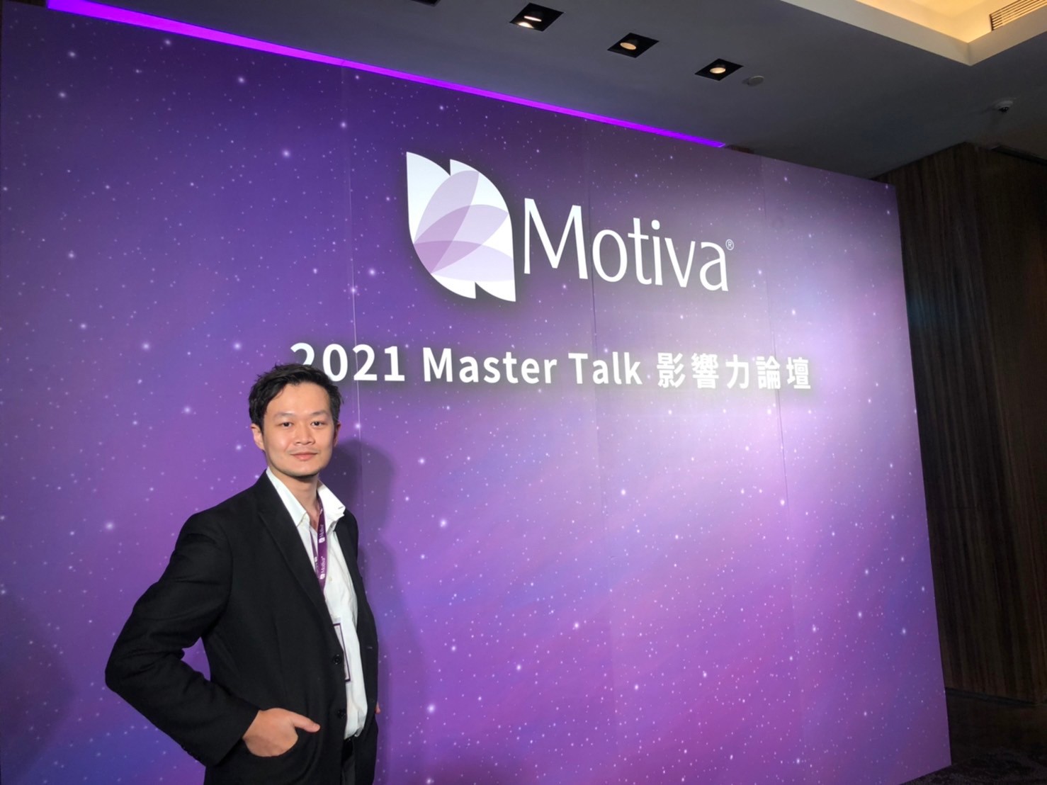 Dr Liu Blog-d1_1a