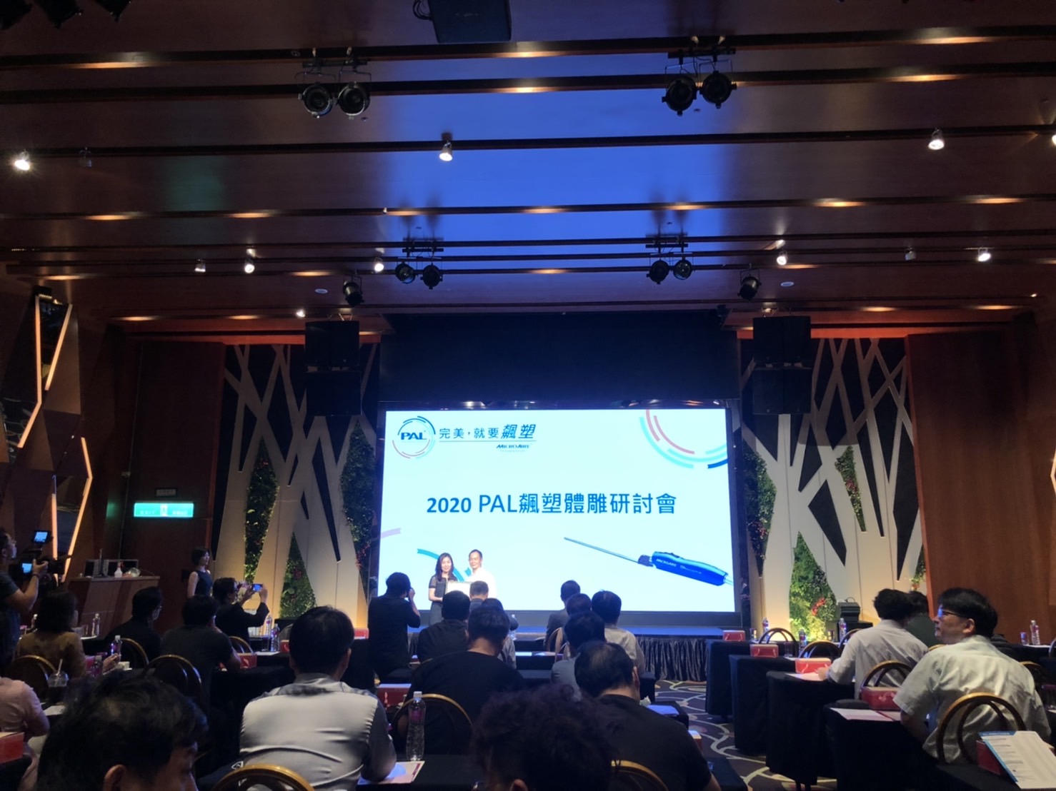 Dr liu blog f1 a