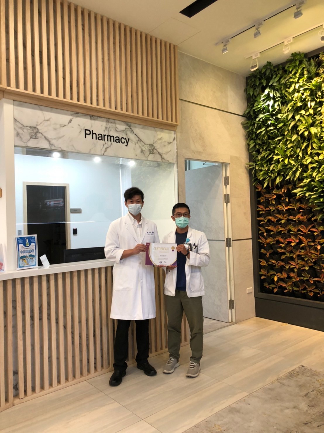 Dr Liu Blog-f4_1c