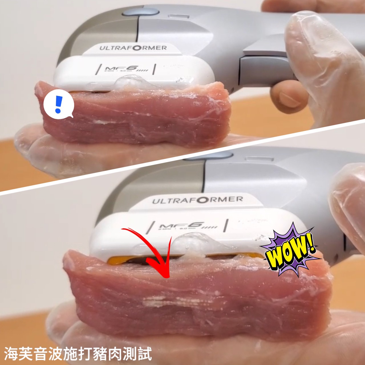 Dr liu blog g3 a