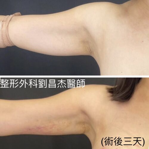 Dr Liu Blog-g4_1e