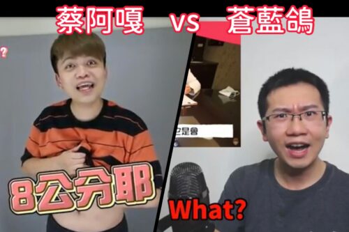 Dr Liu Blog-g5_c