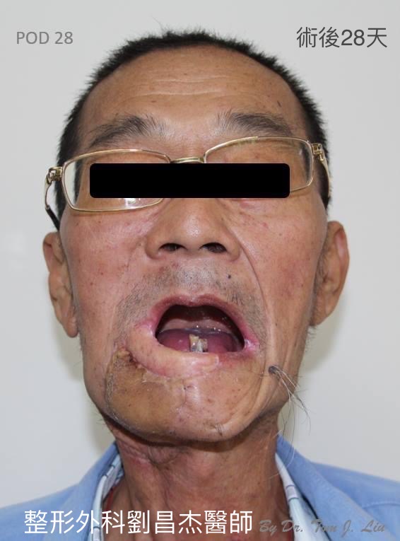 Dr Liu Blog-h5_f
