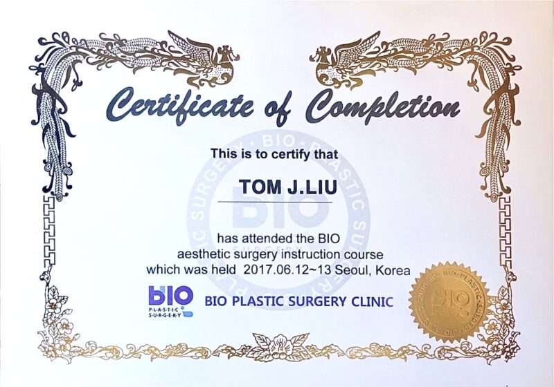 #10 c1韓國BIO診所眼整形研修證書