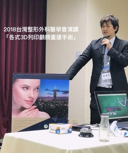 A4 20190114 E