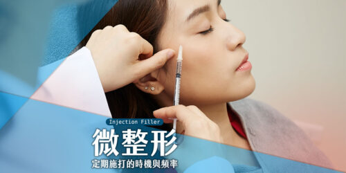 Aphro Doctorcolumn Drchangjie 000 (1)