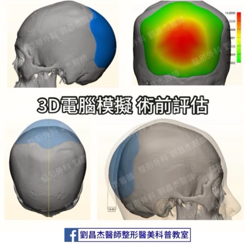 20251003 c